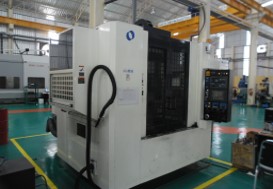 MAKINO E56